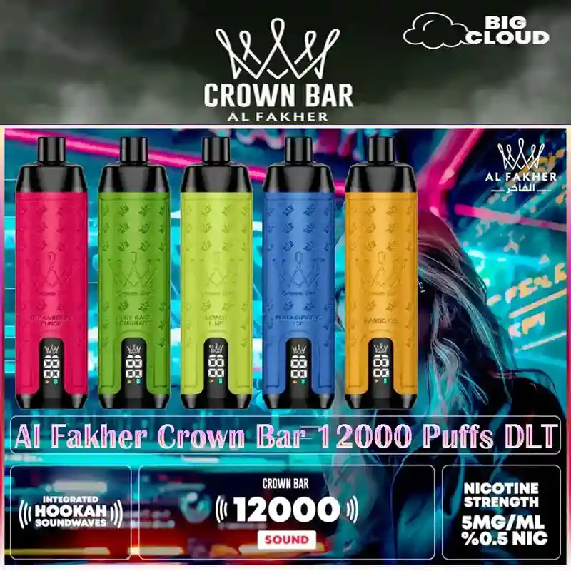 Al Fakher Crown Bar 12K (12000) Puffs 22ML E-liquid Direct-To-Lung (DTL) Leather Wrap 600mAh Type-C Battery Disposable Vape