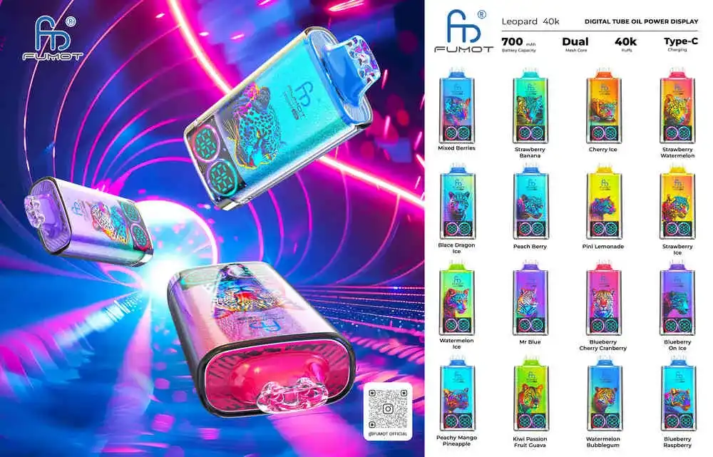 RandM Fumot Leopard 40K (40000) Puffs 40ml E-liquid 750mAh Battery 2% 5% Nicotine Rechargeable (type-C) Disposable Vape