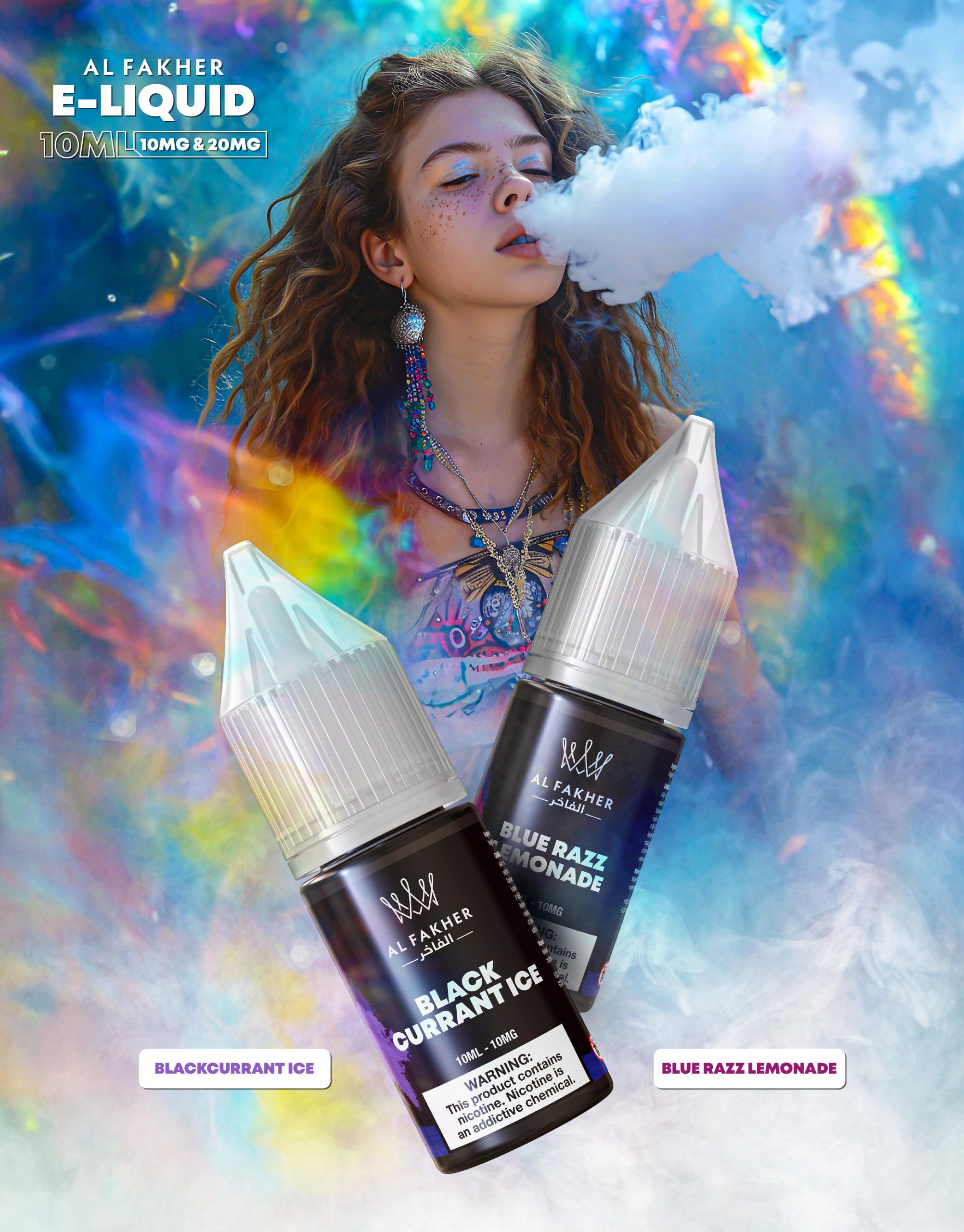 24h-vape.com Black Currant Ice 20MG Strengths 10ML 5000+ Nic Salt E-LIQUIDS by Al Fakher