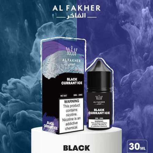 Black Currant Ice E-Liquids 20MG Strengths 30ML Bottles by Al Fakher