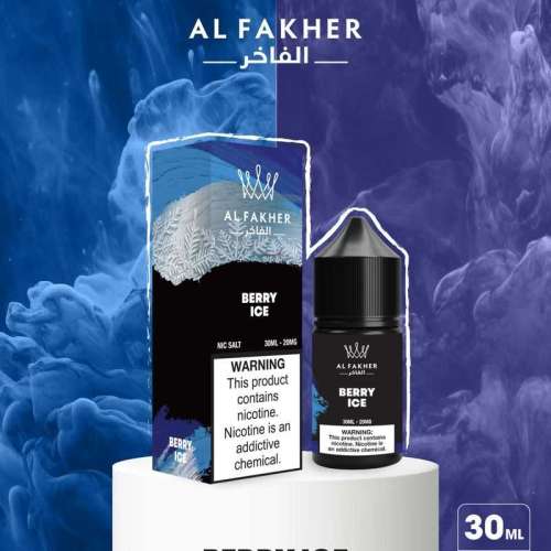Berry Ice 20MG Strengths 30ML Bottles  E-LIQUIDS by Al Fakher