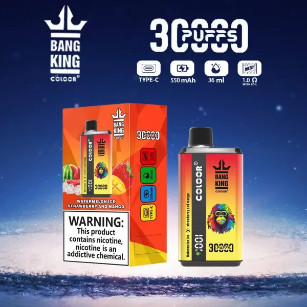 High Power Vape