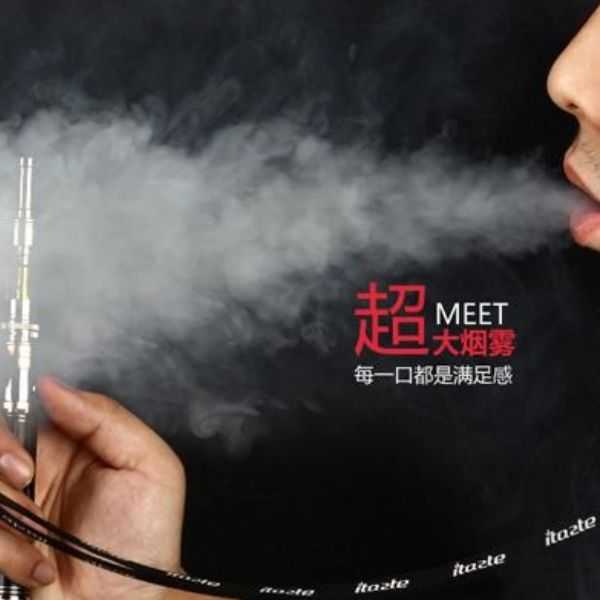 24h-vape.com Global Vape Regulations 2023-2024: Divergent Approaches and Market Impacts