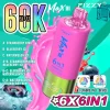 Fizzy Max III 6in1 60K (60000) Puffs LCD Display 60ml E-liquid 850 mAh Battery 2% 5% Nicotine 10 Flavors Disposable Vape