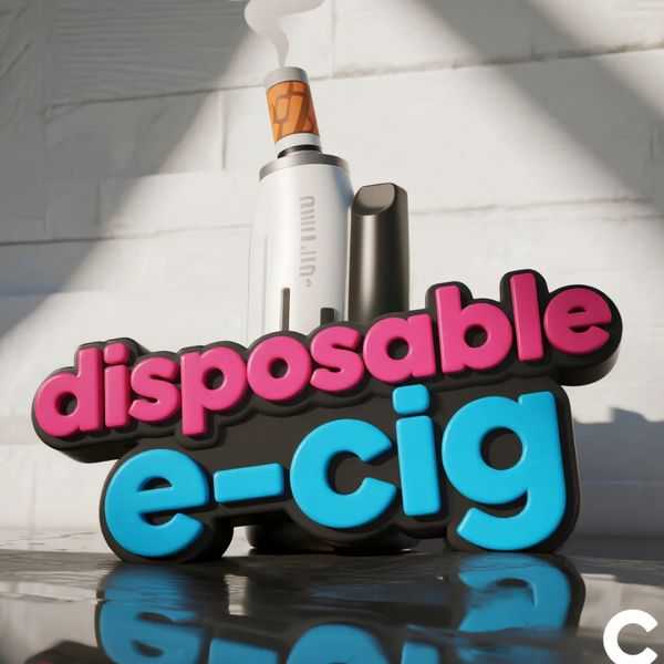 disposable e-cigs